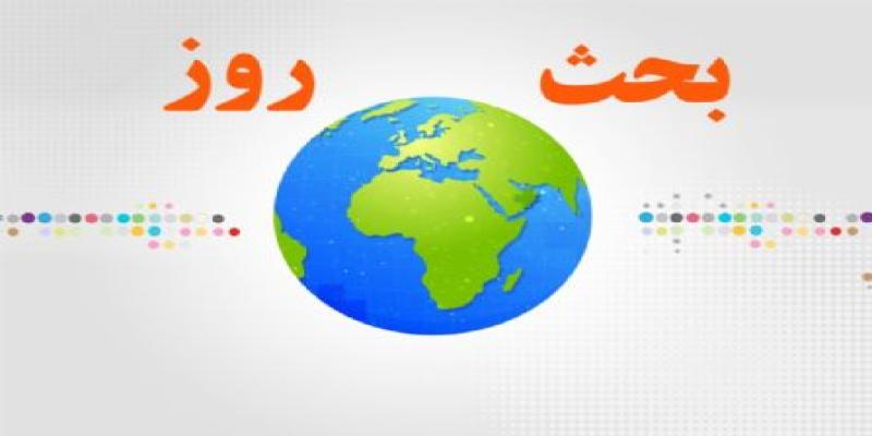  بررسی سناریوی رسانه‌های بیگانه در تخریب چهره ایران