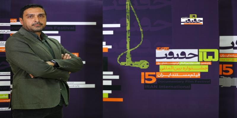 «پایان زمین» و بحران محیط زیست