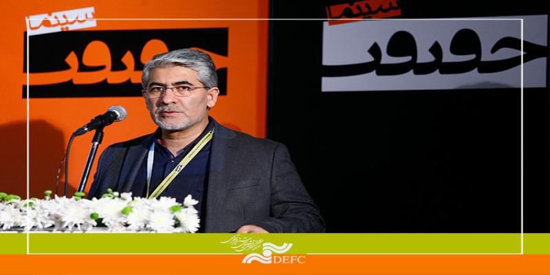 تغییرات جدید تخصیص بودجه در مرکز گسترش/ ماموریت جدید در سه حوزه دنبال می‌شود