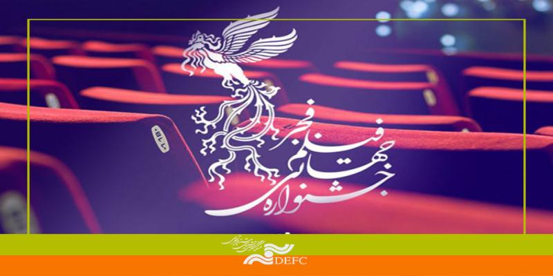 همراهی فجر و سینمای مستند/ این جای خالی پر می‌شود؟