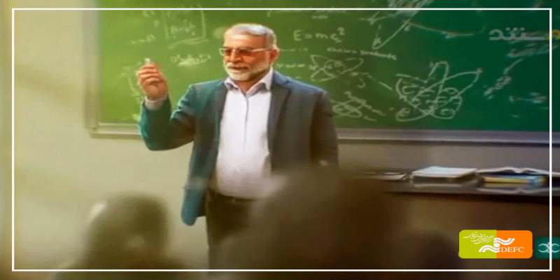 مستند «ماجرای نیمروز» درباره ماجرای ترور شهید محسن فخری‌زاده 