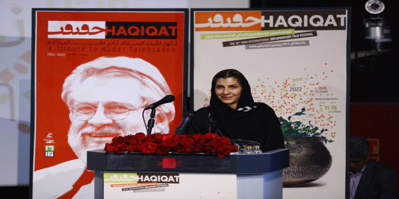 دختر مرحوم طالب زاده در مراسم نکوداشت پدر/ به بذرهایی که در قلب و روح‌مان کاشت، بها دهیم 