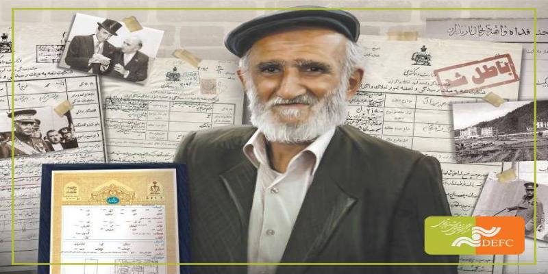 ماجرای اراضی غصب شده توسط خاندان پهلوی در مستند «املاک ملت»