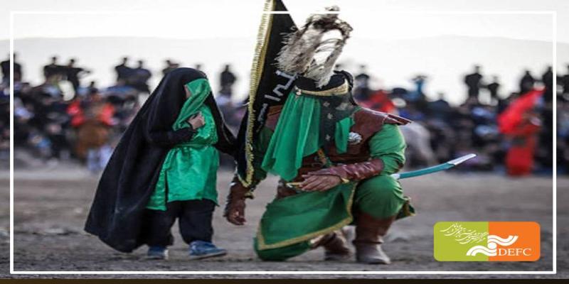 مستندی درباره تعزیه‌خوانی در دیار رستم شاهنامه