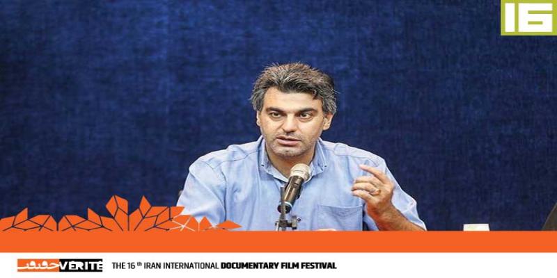 اکران مستند «پاییز پنجاه سالگی» از زبان «محسن اسلام زاده»