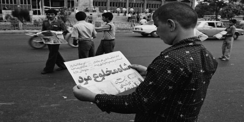 پروازی رو به سوی «کابوس نیمه شب»