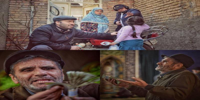 تولید مجموعه تلویزیونی «خداداد» برای شبکه‌ی دو سیما