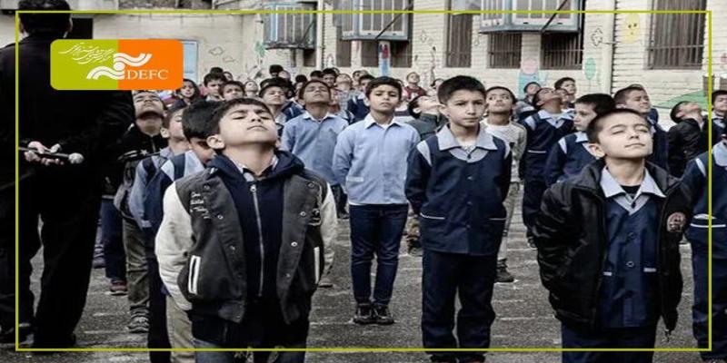 تصویری از دانش‌آموزان امروز و دغدغه‌هایشان
