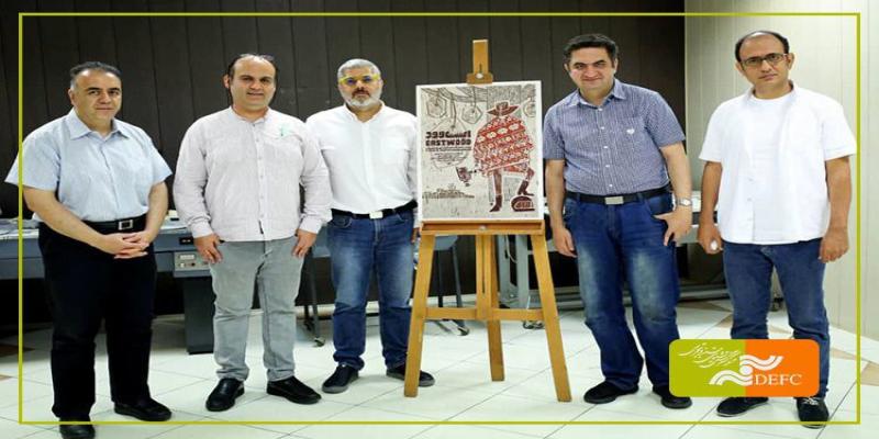 «ایستوود» به سینما آمد