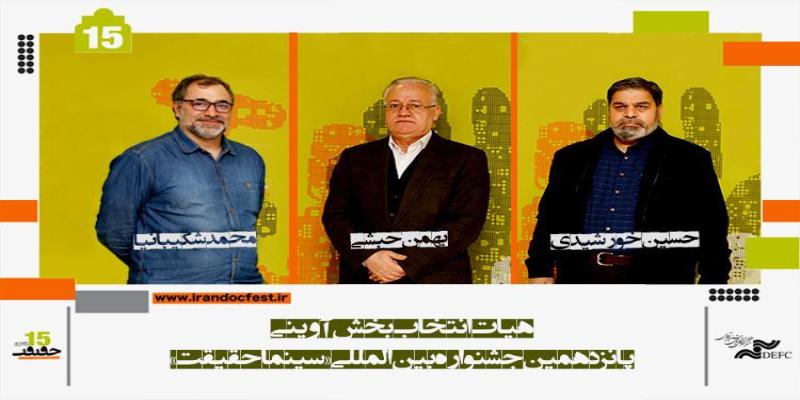 انتشار کتاب تحلیلی بر سریال «وضعیت سفید»
