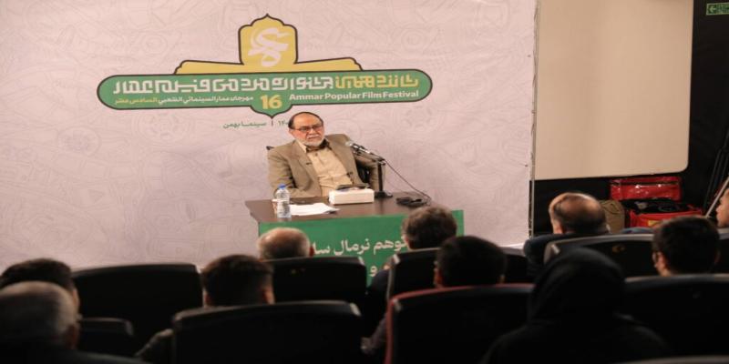 دویست سال قدمت؛ با بیش از دویست جنگ در آمریکا
