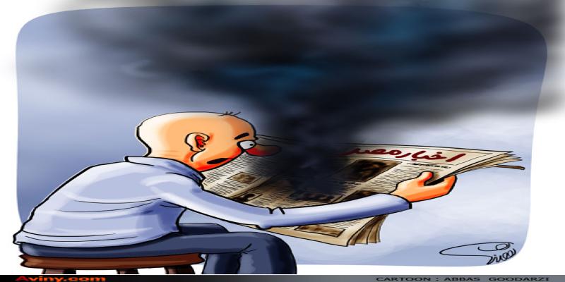 کاریکاتور تولیدی سایت شهید آوینی - شماره 29
