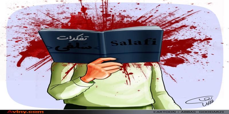 کاریکاتور تولیدی سایت شهید آوینی - شماره 33