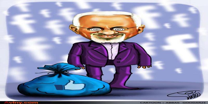 کاریکاتور تولیدی سایت شهید آوینی - شماره 63