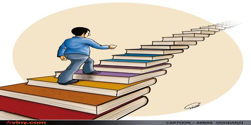 کاریکاتور تولیدی سایت شهید آوینی - شماره 80