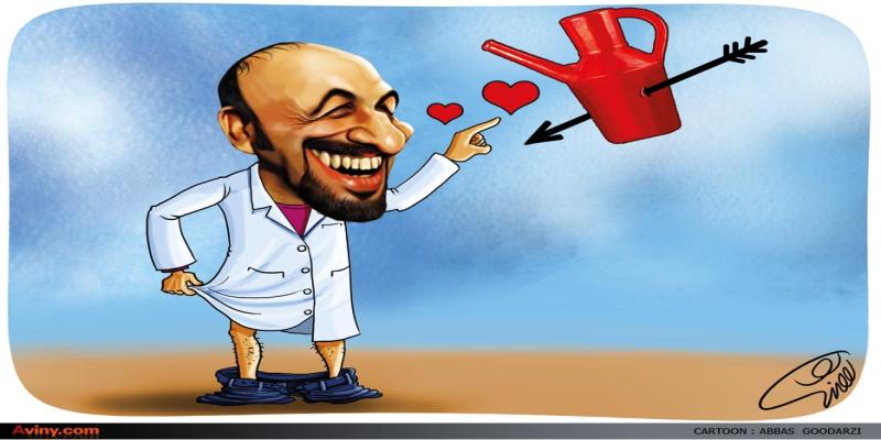 کاریکاتور تولیدی سایت شهید آوینی - شماره 94