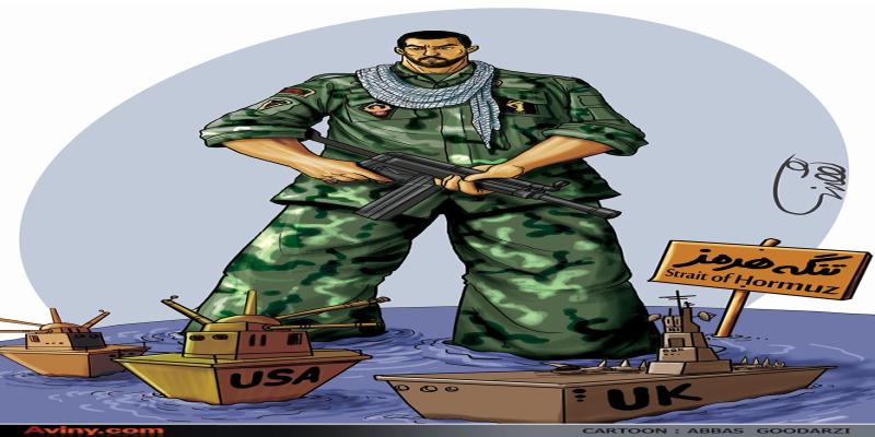 کاریکاتور تولیدی سایت شهید آوینی - شماره 108