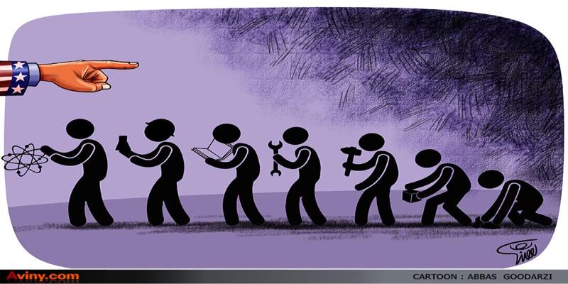 کاریکاتور تولیدی سایت شهید آوینی - شماره 121