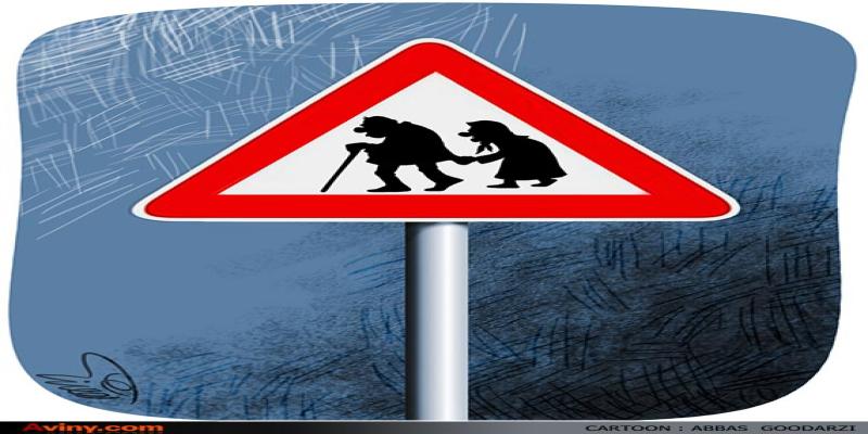 کاریکاتور تولیدی سایت شهید آوینی - شماره 125