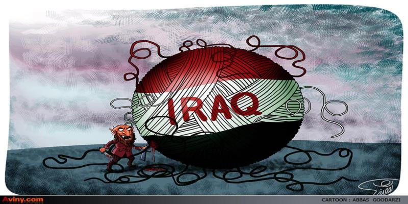 کاریکاتور تولیدی سایت شهید آوینی - شماره 132