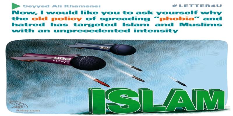 کاریکاتور تولیدی سایت شهید آوینی - شماره 189