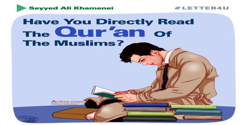 کاریکاتور تولیدی سایت شهید آوینی - شماره 191