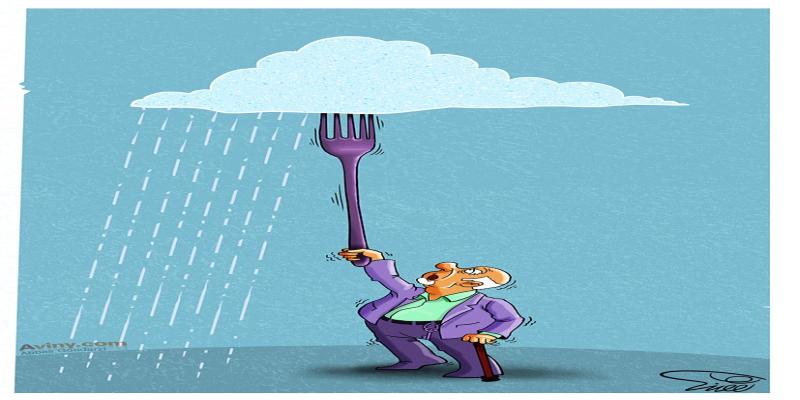 کاریکاتور تولیدی سایت شهید آوینی - شماره 194