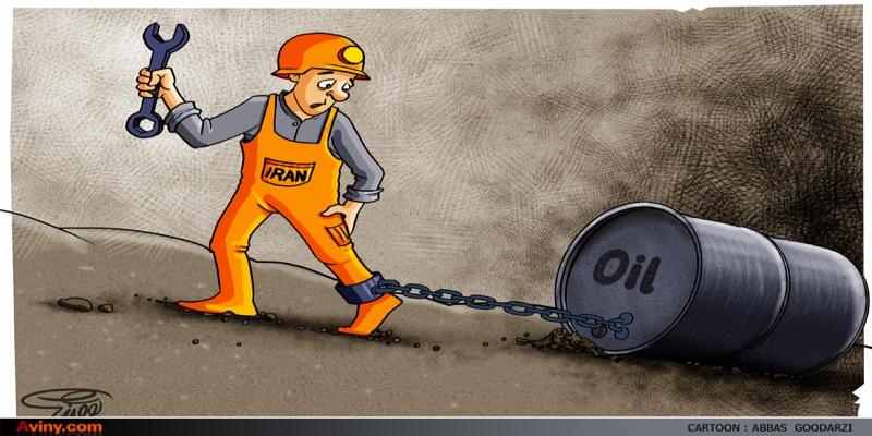 کاریکاتور تولیدی سایت شهید آوینی - شماره 202
