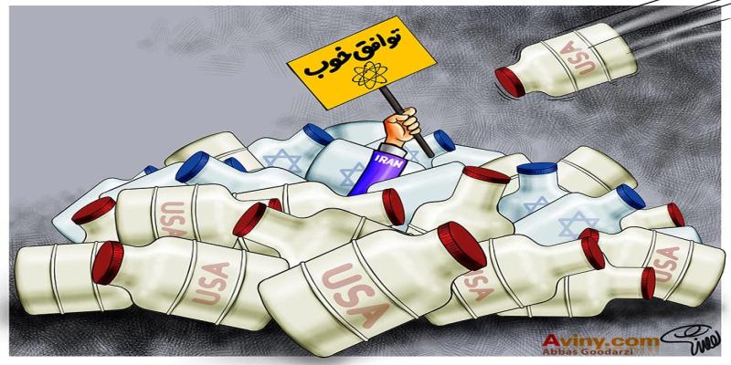 کاریکاتور تولیدی سایت شهید آوینی - شماره 224