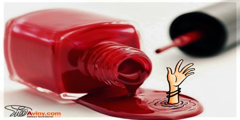 کاریکاتور تولیدی سایت شهید آوینی - شماره 232