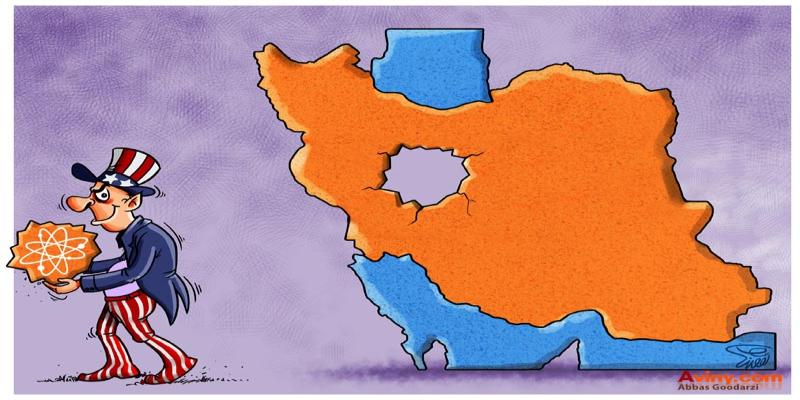 کاریکاتور تولیدی سایت شهید آوینی - شماره 235