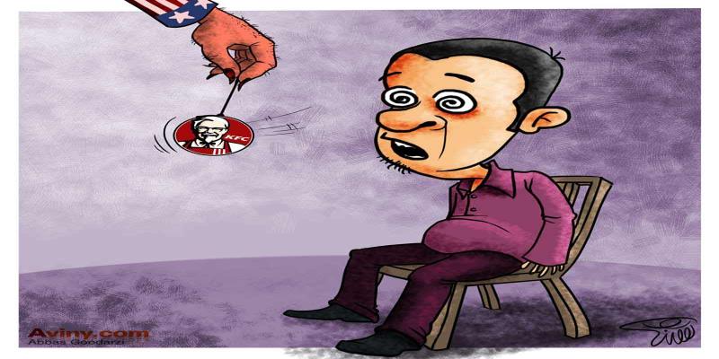 کاریکاتور تولیدی سایت شهید آوینی - شماره 251