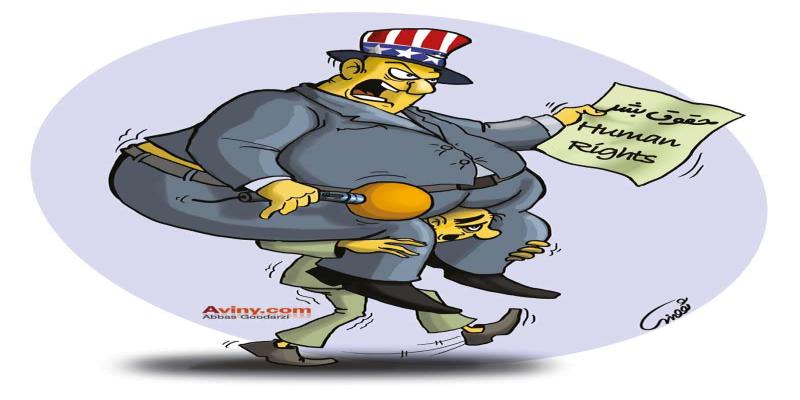 کاریکاتور تولیدی سایت شهید آوینی - شماره 258