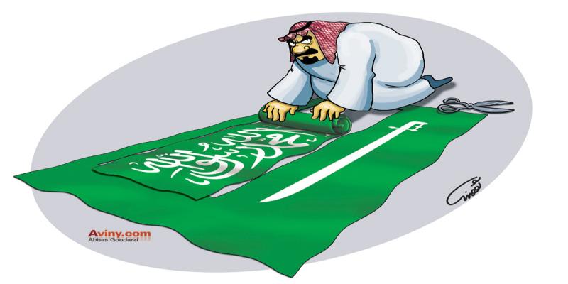 کاریکاتور تولیدی سایت شهید آوینی - شماره 261