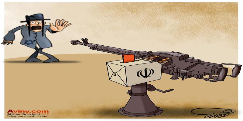 کاریکاتور تولیدی سایت شهید آوینی - شماره 279