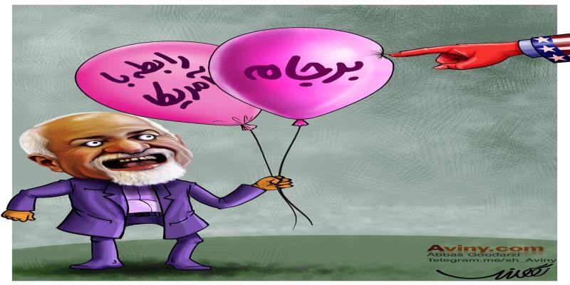 کاریکاتور تولیدی سایت شهید آوینی - شماره 287