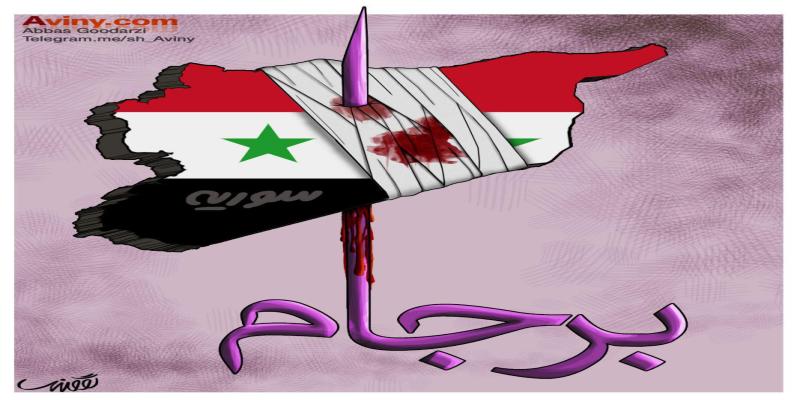 کاریکاتور تولیدی سایت شهید آوینی - شماره 310