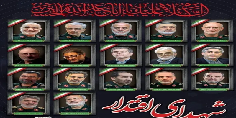 یک سال گذشت!