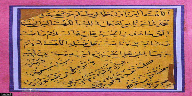 روایت رقعه‌ای از عاشورا که وصال شیرازی کتابت کرد