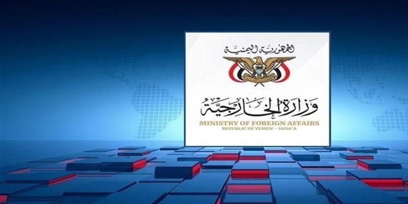 هشدار صنعا به رژیم‌های عربی درباره تداوم همکاری با آمریکا ضد ایران