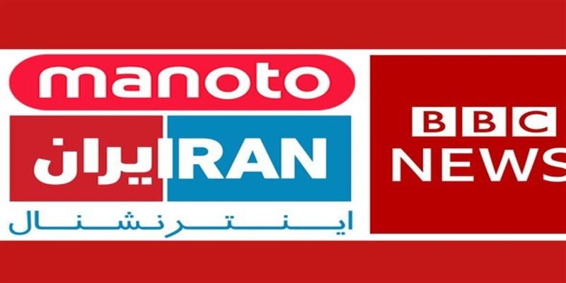 جنگ با مردم؛ چرا رسانه‌های فارسی‌زبان معاند ناامیدی می‌فروشند؟