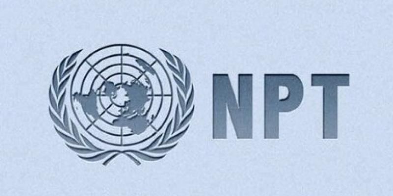 ماجرای خروج از NPT چیست؟
