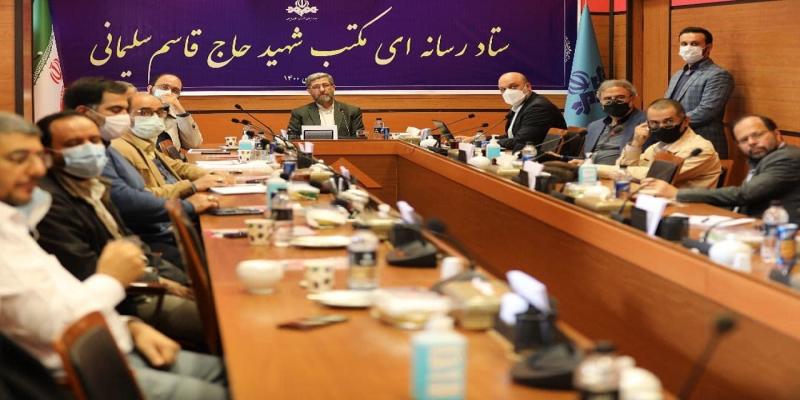 آمادگی ستاد رسانه‌اى «مکتب شهید حاج‌قاسم سلیمانی» برای برگزاری دومین سالگرد شهادت «سردار دل‌ها»