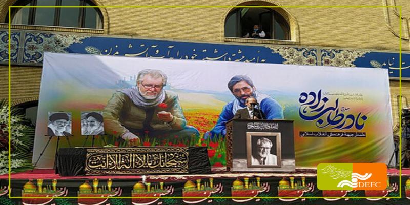 بدرقه نادر طالب‌زاده به خانه ابدی از مقابل مسجد بلال صداوسیما