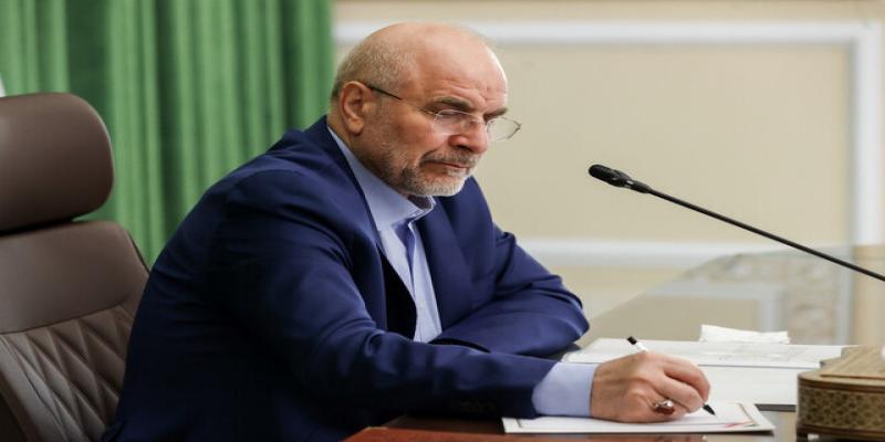 با افتخار به خانه برگردید