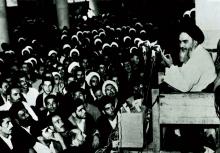 قیام 15 خرداد